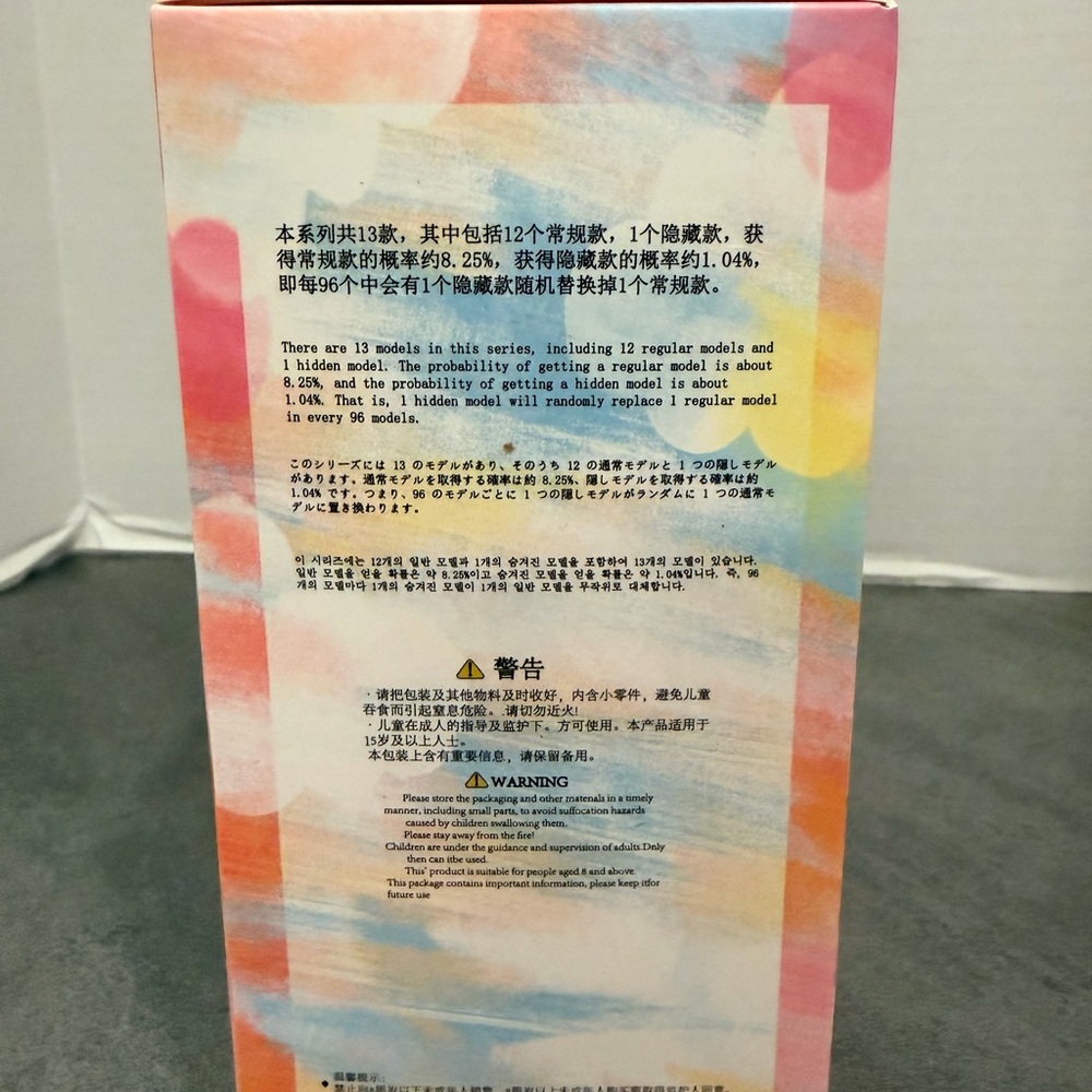 Baby Three Mystery Blind Box – Random Kawaii Collectible Figure Unopened - Picture 5 of 7